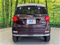 2019 Daihatsu Cast
