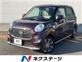 2021 Daihatsu Cast