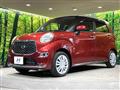 2022 Daihatsu Cast