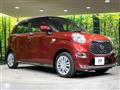2022 Daihatsu Cast