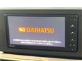 2022 Daihatsu Cast