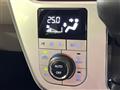 2022 Daihatsu Cast