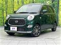 2023 Daihatsu Cast