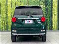 2023 Daihatsu Cast
