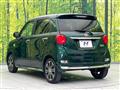 2023 Daihatsu Cast