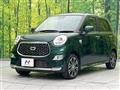 2023 Daihatsu Cast