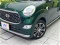 2023 Daihatsu Cast