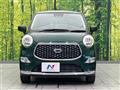 2023 Daihatsu Cast
