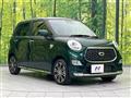2023 Daihatsu Cast