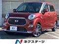 2022 Daihatsu Cast