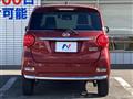 2022 Daihatsu Cast