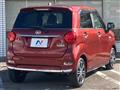 2022 Daihatsu Cast