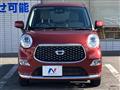 2022 Daihatsu Cast
