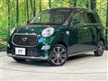 2023 Daihatsu Cast