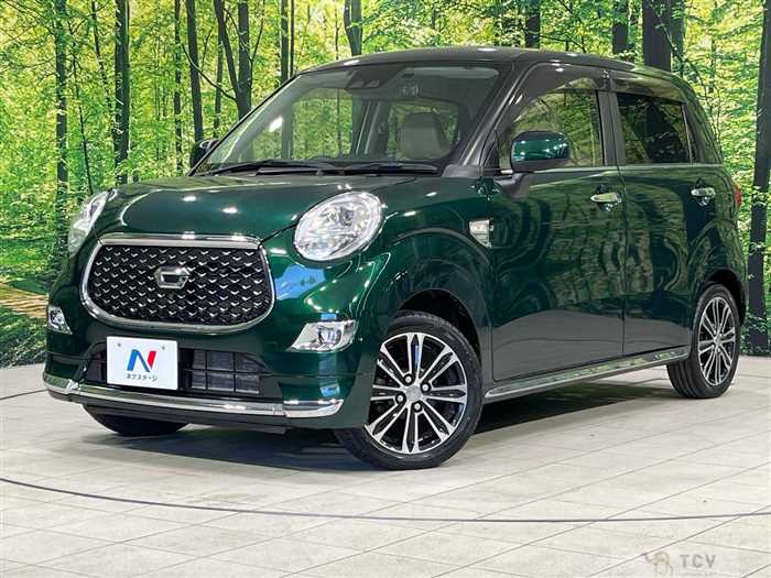 2023 Daihatsu Cast