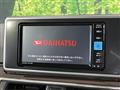 2023 Daihatsu Cast