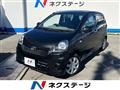 2015 Daihatsu Mira Es