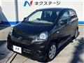 2015 Daihatsu Mira Es