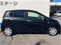 2015 Daihatsu Mira Es