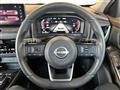 2024 Nissan X-Trail