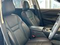 2024 Nissan X-Trail