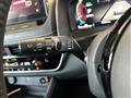 2024 Nissan X-Trail