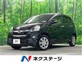 2014 Daihatsu Mira Es