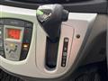 2014 Daihatsu Mira Es