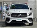 2021 Mercedes-Benz Mercedes-Benz Others