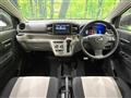 2017 Daihatsu Mira Es