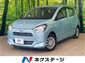 2017 Daihatsu Mira Es