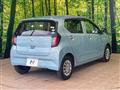2017 Daihatsu Mira Es