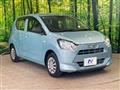 2017 Daihatsu Mira Es
