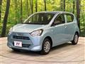 2017 Daihatsu Mira Es