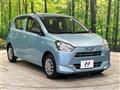 2017 Daihatsu Mira Es