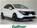 2025 Nissan Nissan Others
