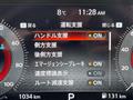 2025 Nissan Nissan Others