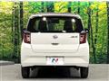 2019 Daihatsu Mira Es