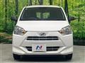 2019 Daihatsu Mira Es