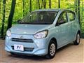 2020 Daihatsu Mira Es