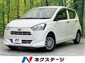 2021 Daihatsu Mira Es