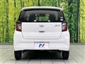 2021 Daihatsu Mira Es