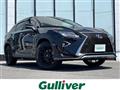 2016 Lexus RX