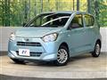 2021 Daihatsu Mira Es