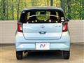 2021 Daihatsu Mira Es