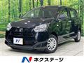2021 Daihatsu Mira Es