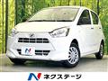 2021 Daihatsu Mira Es