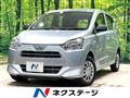 2021 Daihatsu Mira Es