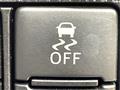 2021 Daihatsu Mira Es