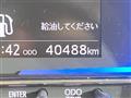 2021 Daihatsu Mira Es